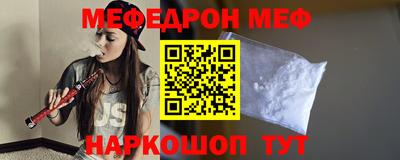 дмт Новодвинск