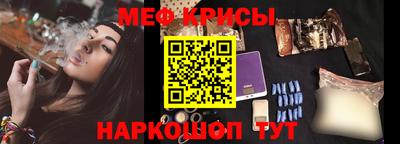 mix Новокубанск