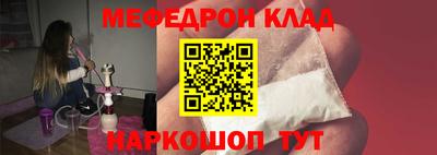 дмт Новодвинск