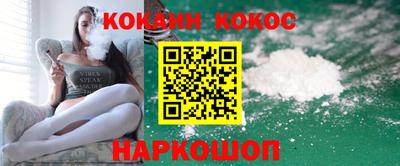 дмт Новодвинск