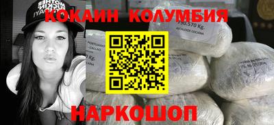 дмт Новодвинск