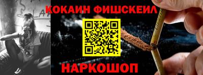 дмт Новодвинск
