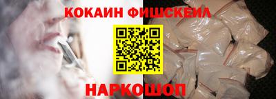 дмт Новодвинск