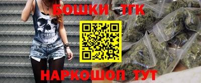 прущие крисы Новозыбков