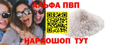 дмт Новодвинск