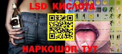 mix Новокубанск