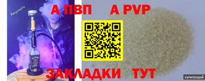дмт Новодвинск