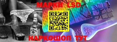 mix Новокубанск