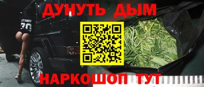mix Новокубанск