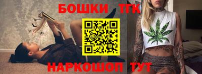 mix Новокубанск