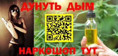 дмт Новодвинск