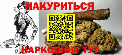 mix Новокубанск