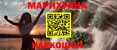mix Новокубанск