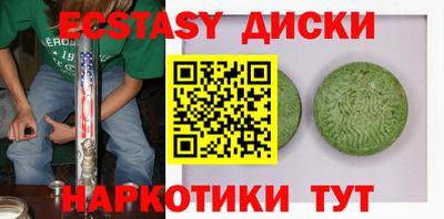 дмт Новодвинск