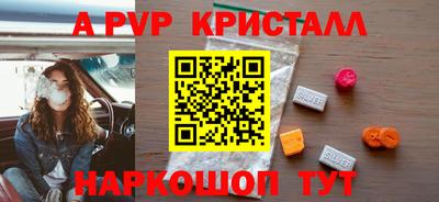 дмт Новодвинск
