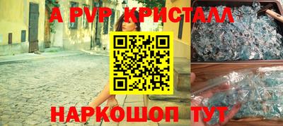 дмт Новодвинск