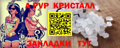 дмт Новодвинск