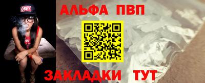 mix Новокубанск