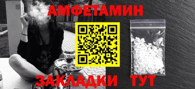 дмт Новодвинск