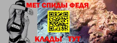 дмт Новодвинск