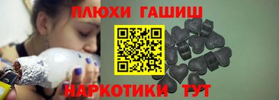 mix Новокубанск